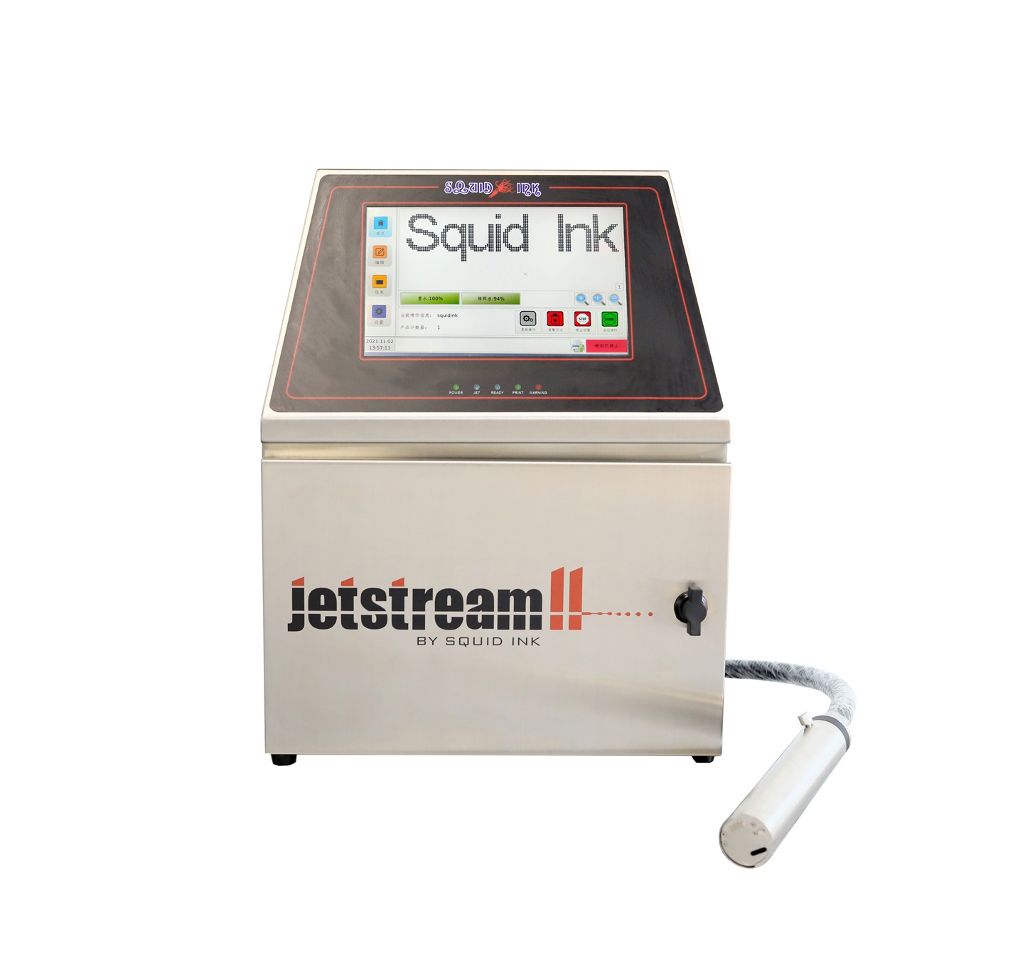 Oripack Machine JetStream II CIJ Printing System – whitesmoke-flamingo-581545 ...